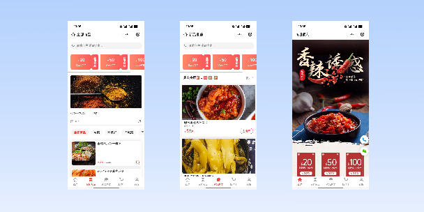 花莲商超便利商城